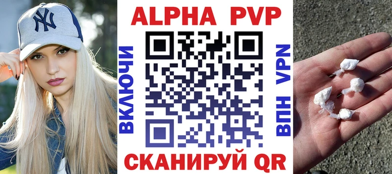 Продажа наркотиков Медынь Бошки Шишки  COCAIN  А ПВП  Псилоцибиновые грибы  ГАШИШ 