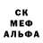 МЕТАДОН белоснежный Lara Craun