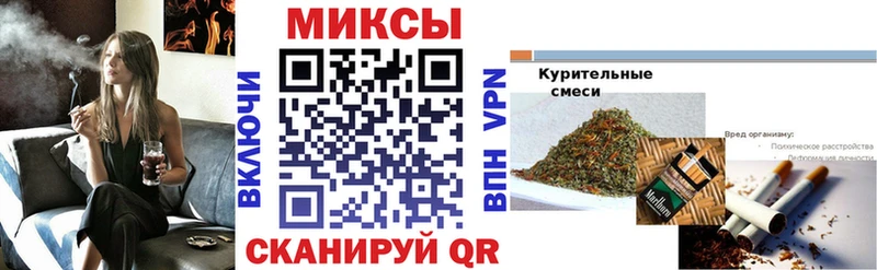 БУТИРАТ GHB  Медынь 
