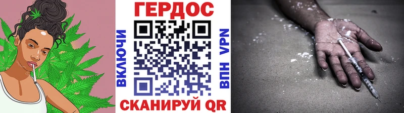 ГЕРОИН афганец  Медынь 