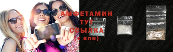 кокс Алексеевка
