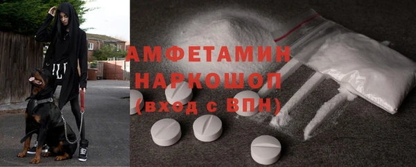 a pvp Алексин
