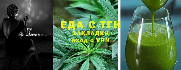 прущие крисы Няндома