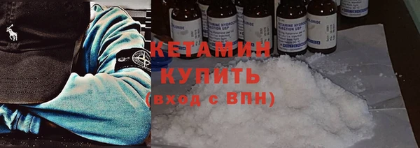 синтетический гашиш Алзамай