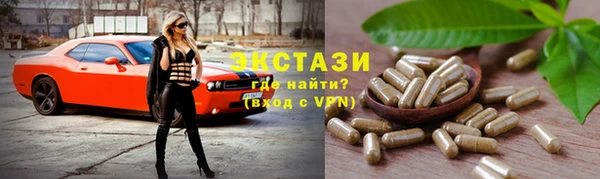 a pvp Алексин