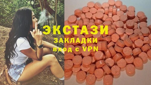 a pvp Алексин