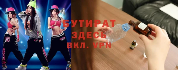 a pvp Алексин