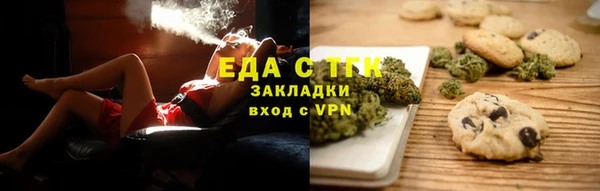 синтетический гашиш Алзамай