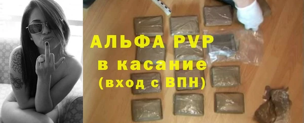 a pvp Алексин