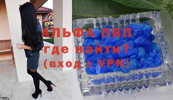 a pvp Алексин