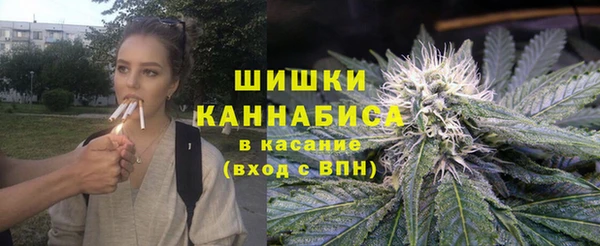 синтетический гашиш Алзамай