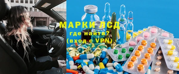 a pvp Алексин
