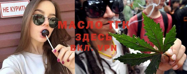 a pvp Алексин