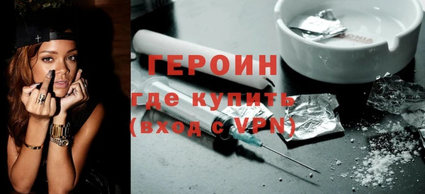 круглые Нязепетровск