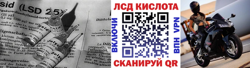 LSD-25 экстази ecstasy  продажа наркотиков  Медынь 